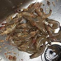 蒜蓉粉丝蒸虾的做法图解1