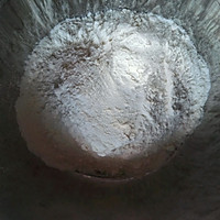 葱花手抓饼的做法图解2