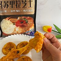 #原制原味，聚会菜谱#红薯芝士糯米饼的做法图解11