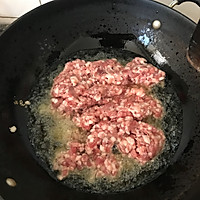 香菇肉酱的做法图解3