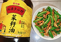 #寻味外婆乡，香聚中国年# 甜豆炒肉丝的做法