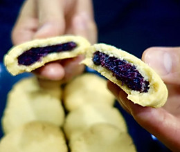 蓝莓夹心曲奇 | cookie才是冬日里的最佳抚慰的做法