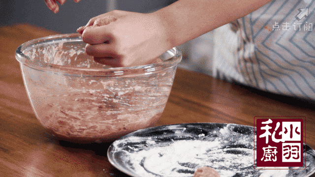 小羽私厨之宜家肉丸的做法图解8