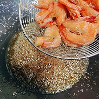 椒盐吮指虾的做法图解7