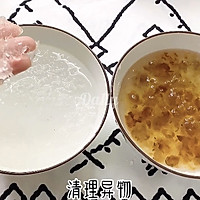 #美食视频挑战赛#美容养颜，雪燕牛奶桃胶的做法图解2