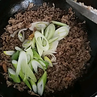 #精品菜谱挑战赛#葱爆羊肉的做法图解6