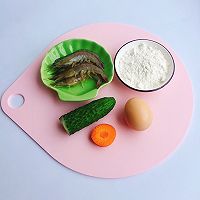 黄瓜鲜虾蛋饼的做法图解1