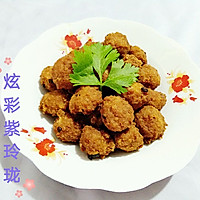 油炸猪肉丸子的做法图解10