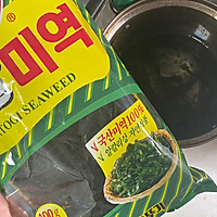 超简单-韩式海带汤的做法图解1