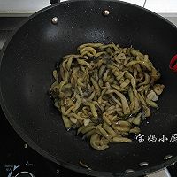 葱香茄条的做法图解6