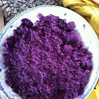 花样紫薯馒头的做法图解7