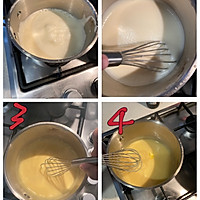 正宗英式蛋挞的做法图解8