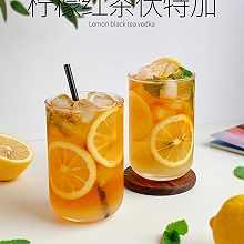 柠檬红茶伏特加|鸡尾酒调酒