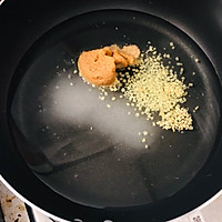 味增煮青花鱼（サバの味噌煮）超简单日式料理的做法图解5