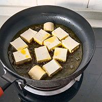 安徽小吃煎豆腐的做法图解2