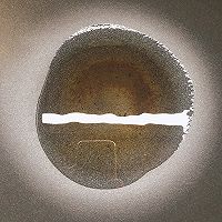 酸菜黄骨鱼的做法图解4