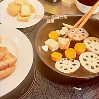 彩虹蔬菜汉堡的做法图解2
