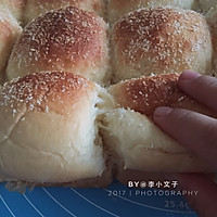椰蓉小餐包的做法图解7