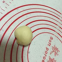 枣泥酥的做法图解10