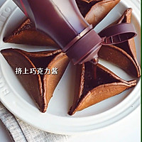 #烘焙美学大赏#雀巢香浓可可三角松饼的做法图解8
