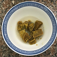 咖喱洋葱猪肉馅饼的做法图解6