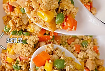 无米豆腐蛋炒饭的做法