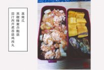 减肥餐 茄汁蔬菜鸡肉丸的做法
