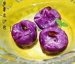 紫薯豆沙包#我要上首页清爽家常菜#的做法