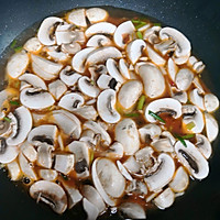 腐竹蘑菇汤的做法图解4