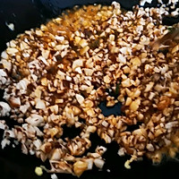 #春日时令，美味尝鲜#荠菜素馅蒸饺的做法图解5