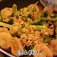 最喜欢的减脂菜 虾仁西兰花 #家乡年味 鲜才够味#的做法图解8