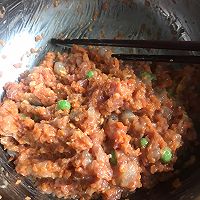 低脂胡萝卜虾饺的做法图解5