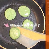 肉松夹心蔬菜饼的做法图解4