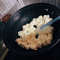 超简单的手工牛轧糖的做法图解3