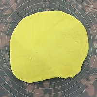 冷酷护安家 ( 棕低脂能量棒 ) #安佳真草饲 营养护全家#的做法图解5