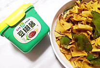 酱香尖椒干豆腐 #一勺葱伴侣，成就招牌美味#的做法