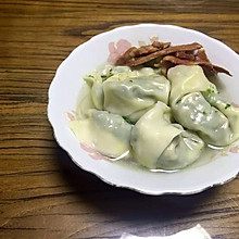 野菜馄饨