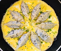 煎饺抱蛋的做法