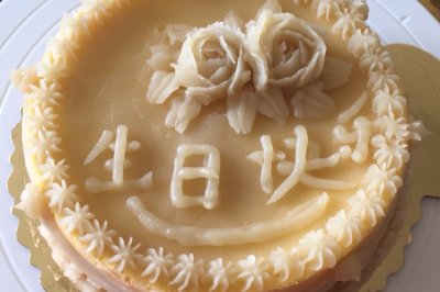 原味戚风蛋糕