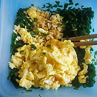 韭菜盒子#利仁电饼铛 烙烤不翻锅#的做法图解6