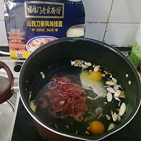 #福临门 福如东海#黄瓜鸡蛋牛肉面的做法图解5