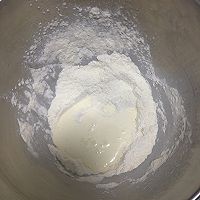 #安佳新年聚会食谱#北海道吐司—中种法的做法图解2