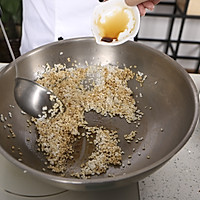 香到无法抗拒的糯米蒸鸡！鲜咸软糯，一口被征服！的做法图解4