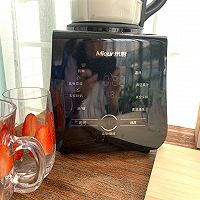 草莓奶昔，既要美味也要颜值的做法图解7
