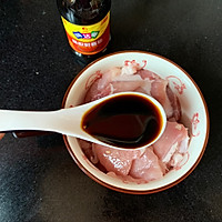 #味达美名厨福气汁，新春添口福#酱汁浓郁家常快手木须肉的做法图解3