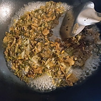 特色酸菜栀子花的做法图解4