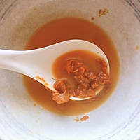 鰤鱼头豆腐味噌汤的做法图解11