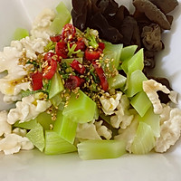 缤纷时蔬的做法图解8