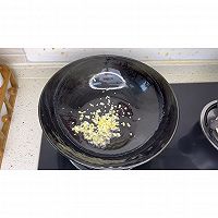 土豆炸炸的做法图解4