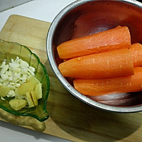 红萝卜泡菜片（超快的泡菜）的做法图解1
